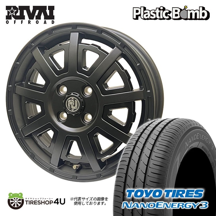 Plastic Bomb 14×4.5J 4/100 +43 マットブラック/ブラックインサート TOYO NANOENERGY 155/65R14  75S 新品タイヤ＆アルミホイール4本セット｜タイヤ＆ホイールセット,サマータイヤ＆ホイールセット,サイズから探す,14インチ,155/65R14｜ タイヤ・ホイール通販のTIRE SHOP ...