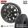 Plastic Bomb 12x4.00B 4/100 +42 �ޥåȥ֥�å�  DUNLOP GRANTREK TG4 145R12 6PR  ���ʥ����������ߥۥ�����4�ܥ��å� 12����� �ڥХ� �ڥȥ�å� �ϥ����å� ����ꥤ  ���ե����ɷϥۥ�����