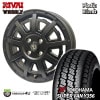 Plastic Bomb 12x4.00B 4/100 +42 �ޥåȥ֥�å�  YOKOHAMA SUPER VAN Y356 145/80R12 80/78N  ���ʥ����������ߥۥ�����4�ܥ��å� 12����� �ڥХ� �ڥȥ�å�  ���ե����ɷϥۥ�����