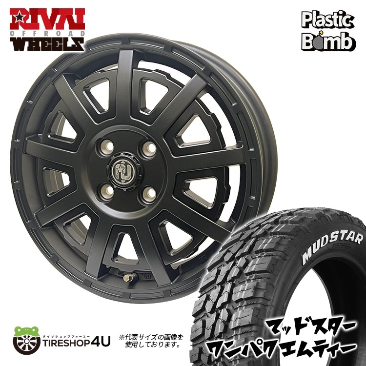 Plastic Bomb 14x4.5J 4/100 +43 マットブラック MUDSTAR WANPAKU M/T