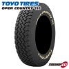 TOYO �ȡ��衼 OPEN COUNTRY 785 �����ץ󥫥�ȥ꡼ 205R16 C 110/108N 8PR WL 205-16 �᡼��������