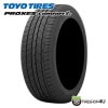 TOYO PROXES Comfort?Us 185/65R15 88H 185/65-15 �ȡ��衼 �ץ������� �᡼��������