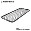 RHINO-RACK �饤�Υ�å� STEEL MESH PLATFORM HALF 1500 x 650 ���������å���ץ�åȥե�����