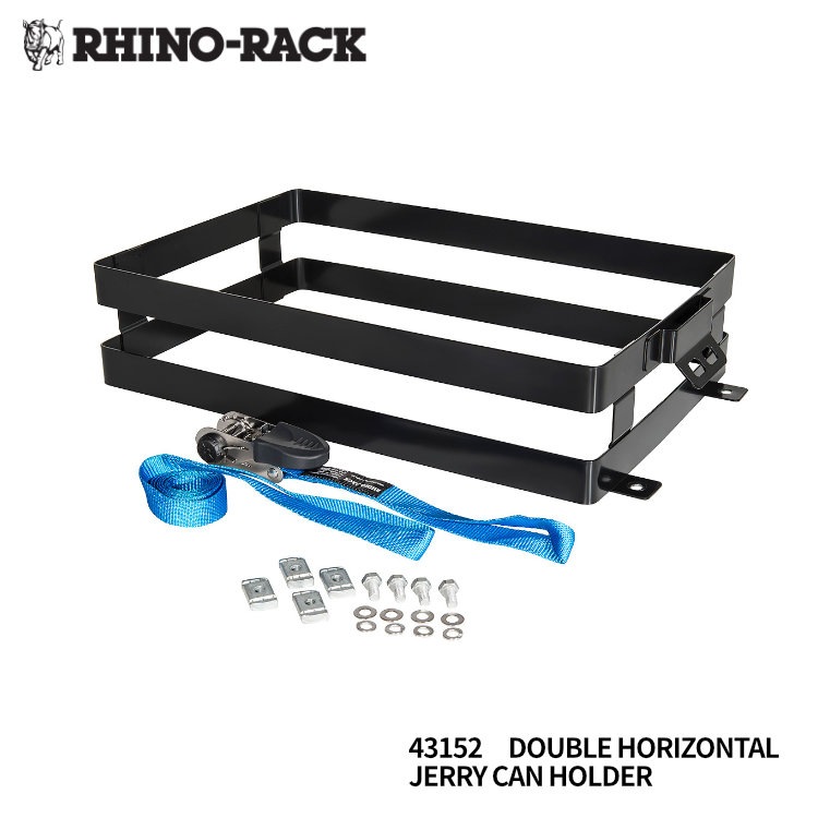 RHINO-RACK DOUBLE HORIZONTAL JERRY CAN HOLDER ダブル 水平 ジェリ缶