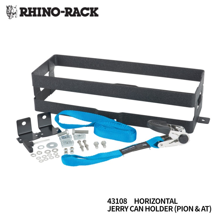 RHINORACK HORIZONTAL JERRY CAN HOLDER 水平 ジェリ缶 ホルダー 携行缶 固定｜パーツ＆用品,ルーフ