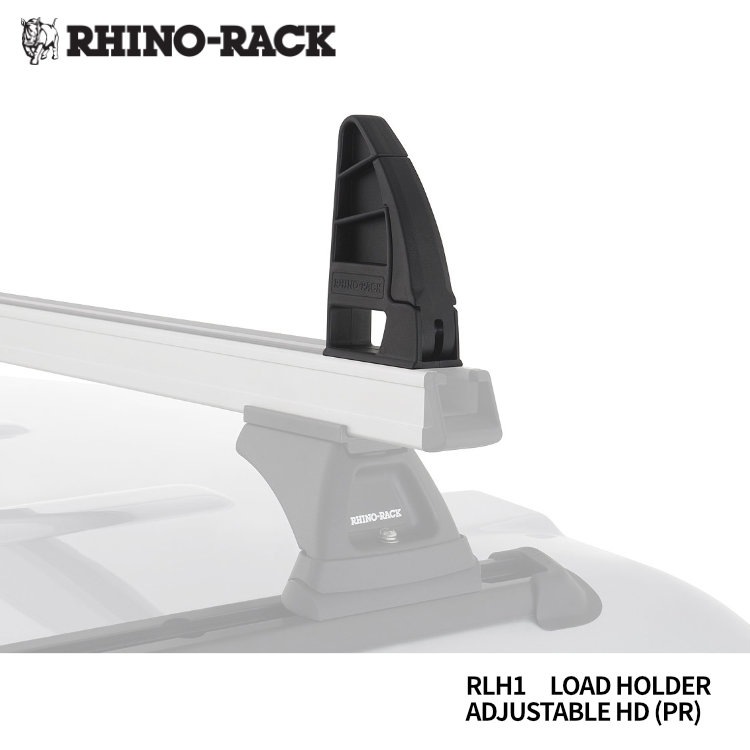 RHINORACK ADJUSTABLE LOAD HOLDER アジャスタブルロードホルダー ヘビーデューティーバー用｜パーツ＆用品