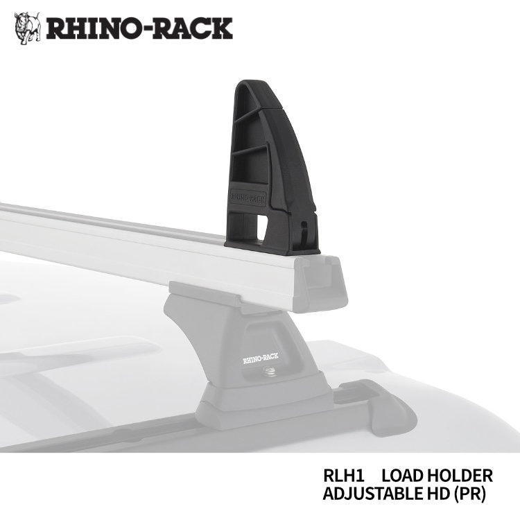 RHINORACK ADJUSTABLE LOAD HOLDER アジャスタブルロードホルダー ヘビーデューティーバー用｜パーツ＆用品