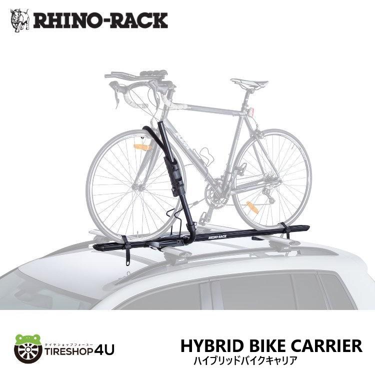 東京オートサロン2025出展アイテム】RHINO-RACK HYBRID BIKE CARRIER 