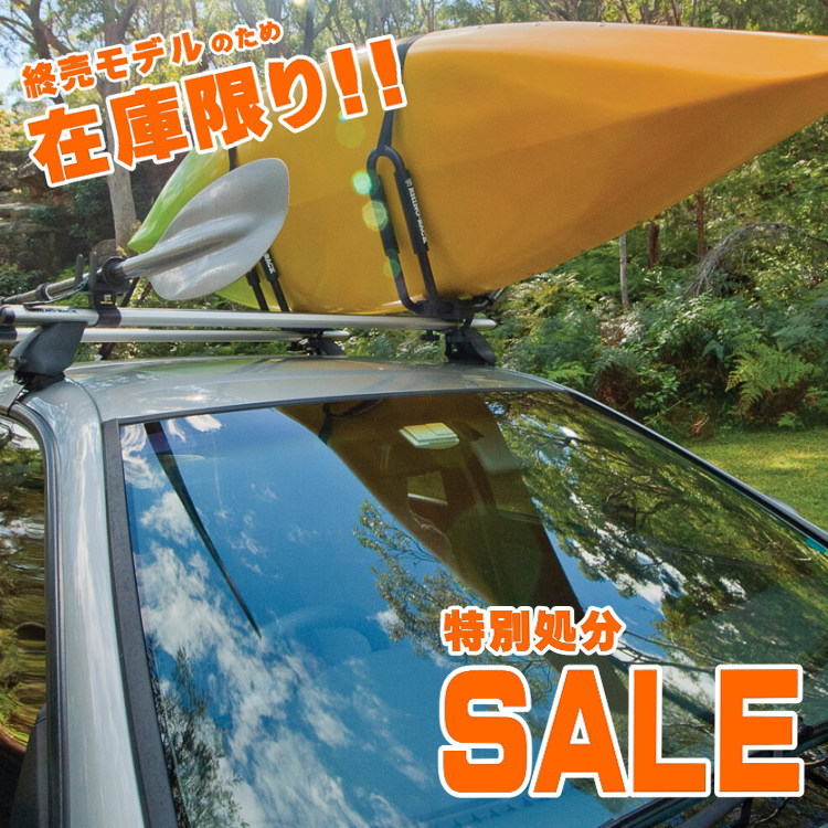 4セット限定 特別処分価格】RHINO-RACK FIXED J STYLE KAYAK CARRIER