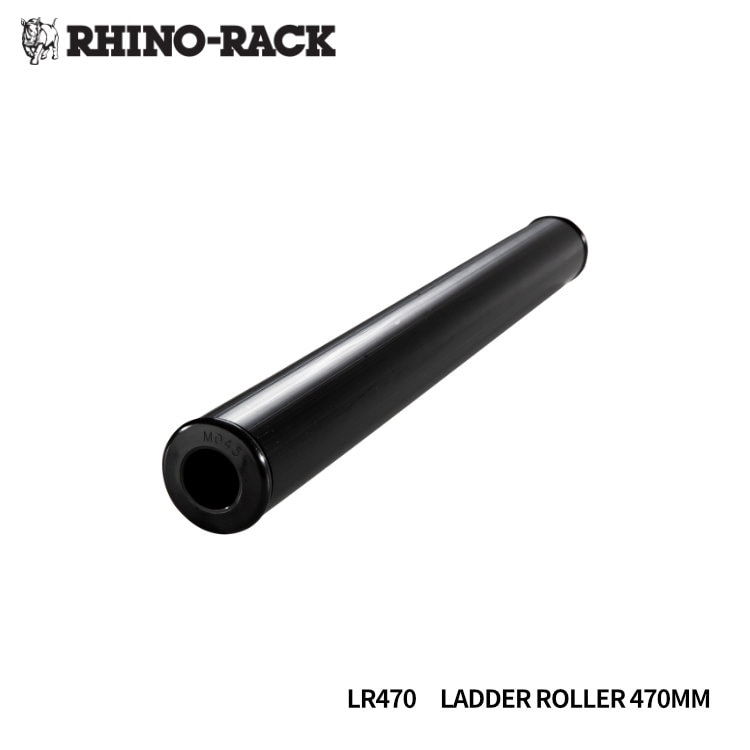 RHINO-RACK 470MM LADDER ROLLER 470mm LR470 ラダーローラー ハシゴ 積載 