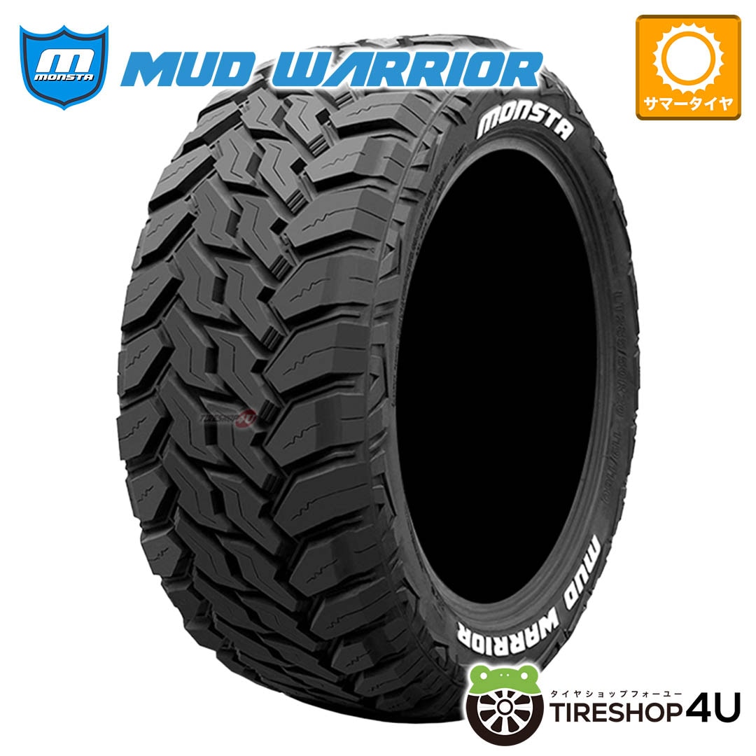 マッドタイヤ4本セット【MAD WARRIOR】 Amazon.co.jp: 4本セット MONSTA MUD WARRIOR M/T 215/70R16 107/105Q