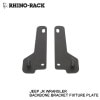 RHINO-RACK BACKBONE BRACKET FIXTURE PLATE RJKB1 LH & RH �饤�Υ�å� �Хå��ܡ��� �֥饱�å� �ե��������㡼 �ץ졼�� ���� �佤�ѡ���