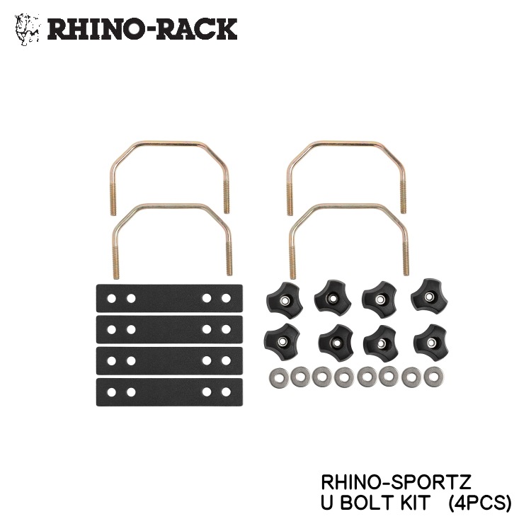 RHINORACK U BOLT KIT (4PCS) ライノラック Uボルト キット ユーボルト 4個 ボルテックスバー用 メッシュ