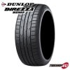 2023ǯ DUNLOP å DIREZZA ǥåĥ DZ102 225/45R17 94W 225/45-17