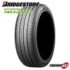 BRIDGESTONE �֥�¥��ȥ� ECOPIA �����ԥ� ECOPIA NH200 215/60R16 95H 215/60-16 �᡼��������