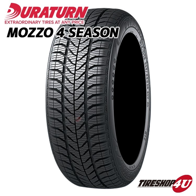 BRIDGESTONE ブリヂストン ECOPIA エコピア EP150 175/65R14 82H