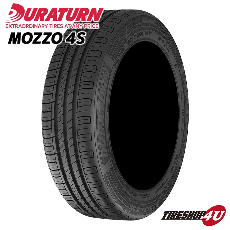 Hankook Kinergy Eco 2 165/45R15 タイヤ　4本 Amazon.co.jp: 4本セット HANKOOK Kinergy Eco2 K435 165/45R15