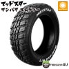 2025ǯ�� MUDSTAR WANPAKU M/T 235/55R19 105T XL WL �ۥ磻�ȥ쥿�� �ޥåɥƥ졼�� 235/55-19 �ޥåɥ����� ���ѥ�����ƥ���