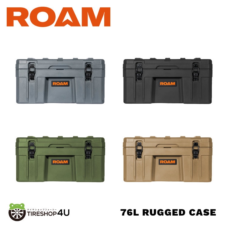 ROAM ADVENTURE CO. RUGGED CASE 76L ラギットケース 76リットル 選べる4色 スレート/ブラック/ODグリーン/デザートタン ローム アドベンチャー