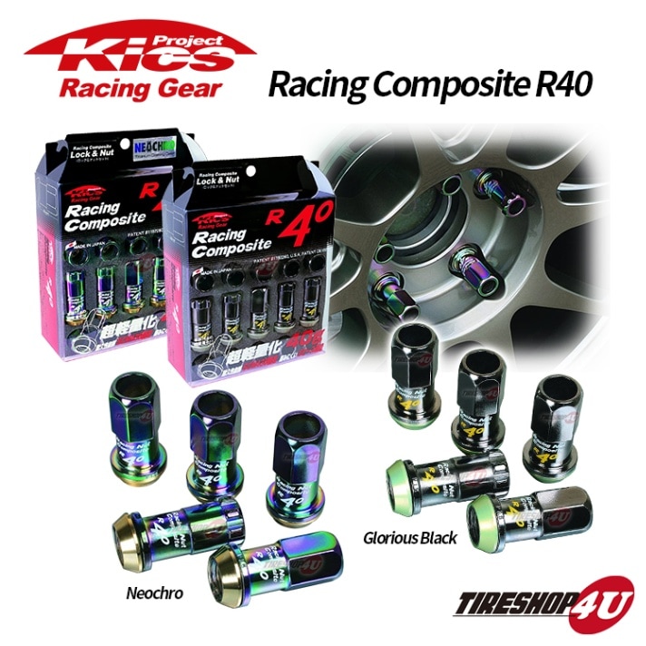 KICS キックス レーシングコンポジット R40 クラシカル ロック無し 【RC-01K】 【RC-03K】 ホイールナット