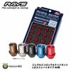 RAYS DURA NUTS L32 ߥåʥåSET ȥ졼ȥ 32mm 19HEX 4 16PCS ٤5 쥤 饤