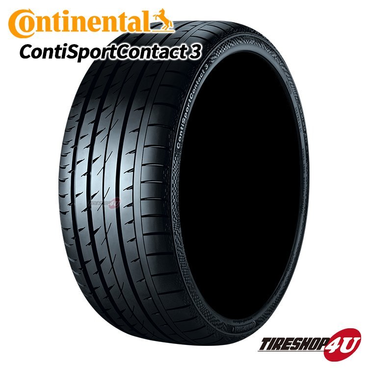 Amazon.co.jp: CONTINENTAL(コンチネンタル) タイヤ サマー