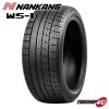 2025ǯ�� NANKANG WS-1 205/45R17 84Q 205/45-17 �ʥ󥫥� �����åɥ쥹
