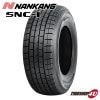2025ǯ�� NANKANG �ʥ󥫥� SNC-1 225/50R18 107/105Q 225/50-18 �ʥ󥫥� �����åɥ쥹