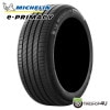 2023ǯ MICHELIN ߥ EPRIMACY ץ饤ޥ 275/40R19 105Y XL  MO 륻ǥǧ BMWǧ 275/40-19