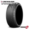 2023ǯ DUNLOP å SP SPORT MAXX RT ԡݡĥޥå 225/40R18 92Y XL MFS MO 륻ǥǧ 225/40-18