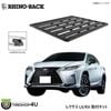 �ڴ��ָ��ꥻ����� RHINO-RACK �饤�Υ�å� PIONEER PLATFORM (1528MM X 1376MM) WITH SX LEGS �쥯���� RX / LX ����դ����å� JC-00711