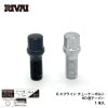 RIVAI 6ץ饤 塼ʡܥ M14xP1.5 27mm  ֥å 1ܲ ۥܥ ܥ