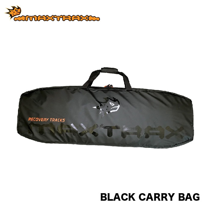 MAXTRAX Black Carry Bag マックストラックス ブラックキャリーバッグ MKII エムケーツー XTREME エクストリーム 最大4枚収納・保管可能
