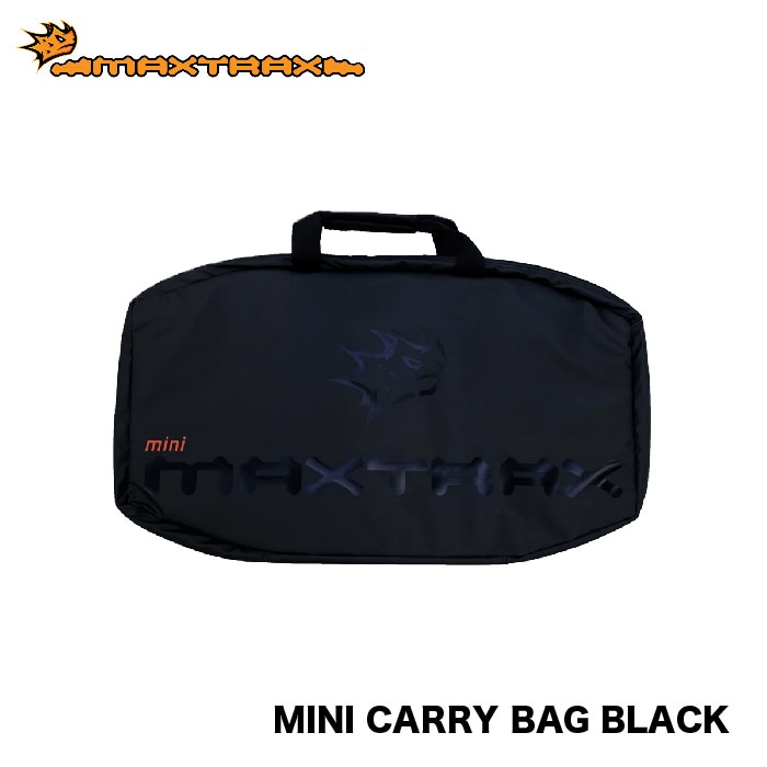 MAXTRAX Mini Carry Bag Black マックストラックス ミニキャリーバッグブラック MINI ミニ Combo コンボ Jaxbase ジャックスベース 収納バッグ 最大4枚 収納・保管可能
