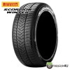 2023ǯ�� PIRELLI SCORPION WINTER 315/40R21 111V MO 315/40-21 ��륻�ǥ���ǧ �������ԥ��� �����󥿡�