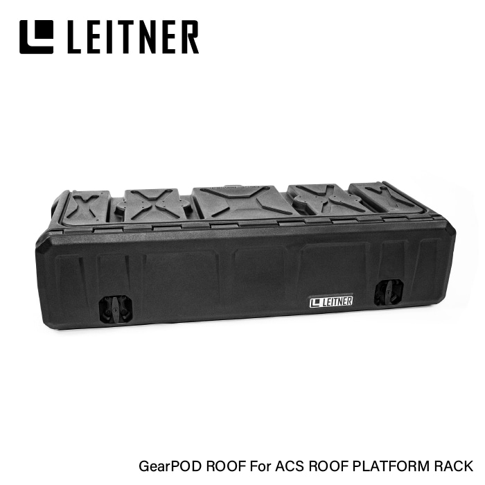 購入予定者有り。LEITNER ギアポッド1つ LEITNER DESIGNS Gear Pod Roof ギアポッドルーフ レイトナー 積荷