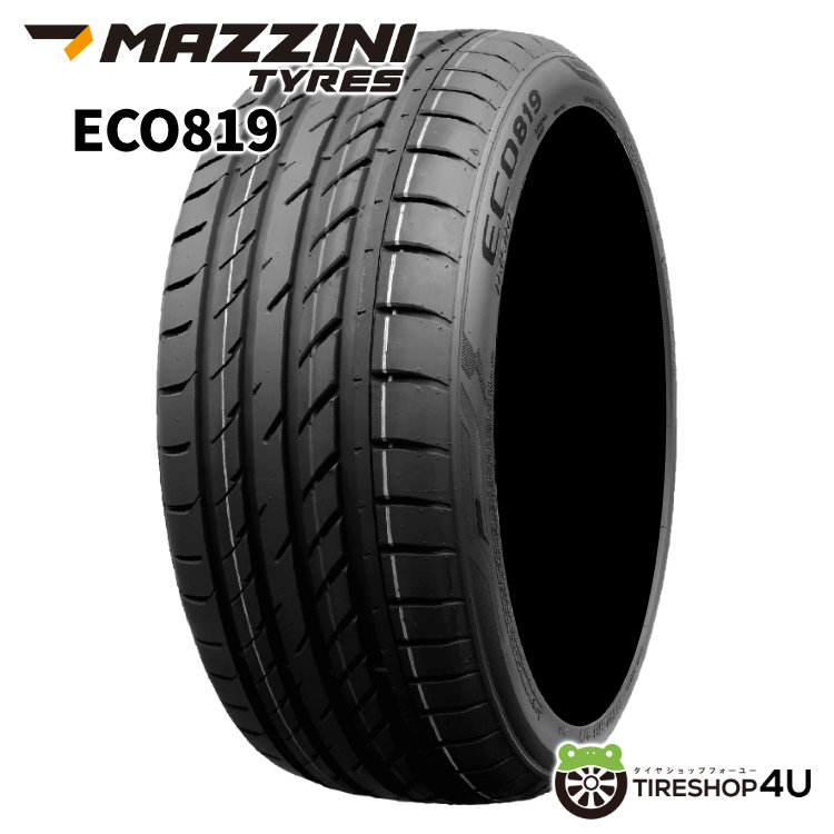 ヨコハマ アドバン フレバ．215/45R17．23年製．4本セット．