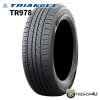 2023ǯ TRIANGLE TR978 155/65R14 75H 155/65-14 Բġ