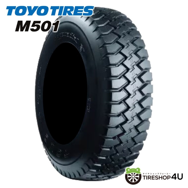 送料無料 バリ溝！年式21 行なっ トーヨー TOYO SD-7 15インチサマ－タイヤ