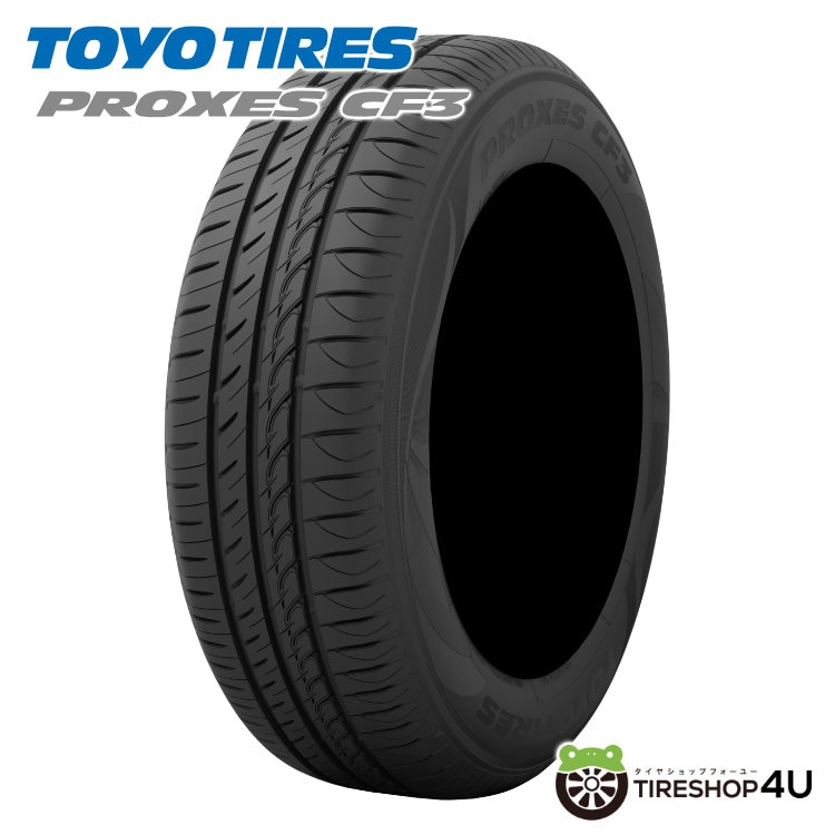 TOYO PROXES CF3 175/60R16 82H 175/60-16 トーヨータイヤ プロクセス