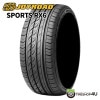 2023ǯ JOYROAD SPORTS RX6 195/60R16 89H 195/60-16 Բġ