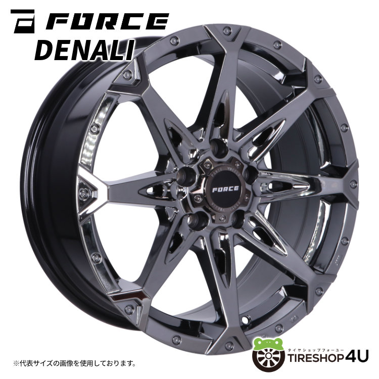 FORCE DENALI フォース デナリ 17x7.5J 5/127 +38 SBC スーパーブラッククローム JWL,JWL-T規格適合品 フローフォーミング製 Jeep Wrangler ラングラー JL JK