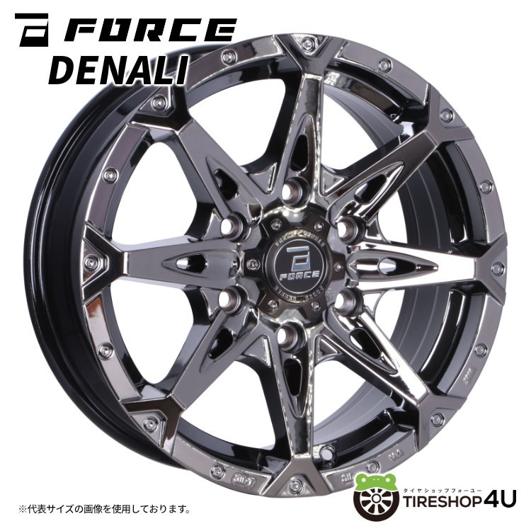 期間限定価格 FORCE DENALI フォース デナリ 17x8.0J 6/139.7 +20 SBC
