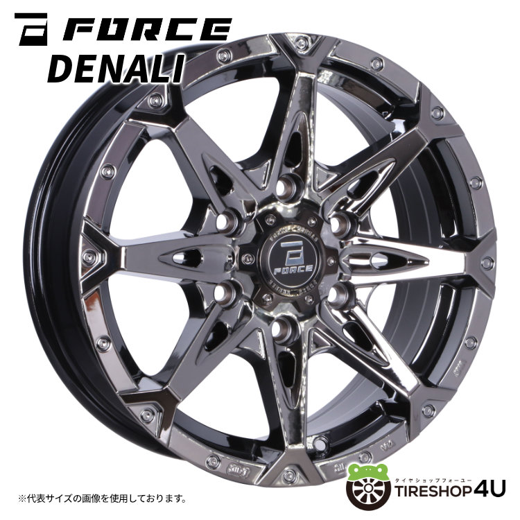 期間限定価格 FORCE DENALI フォース デナリ 18×8.0J 6/139.7 +15 SBC