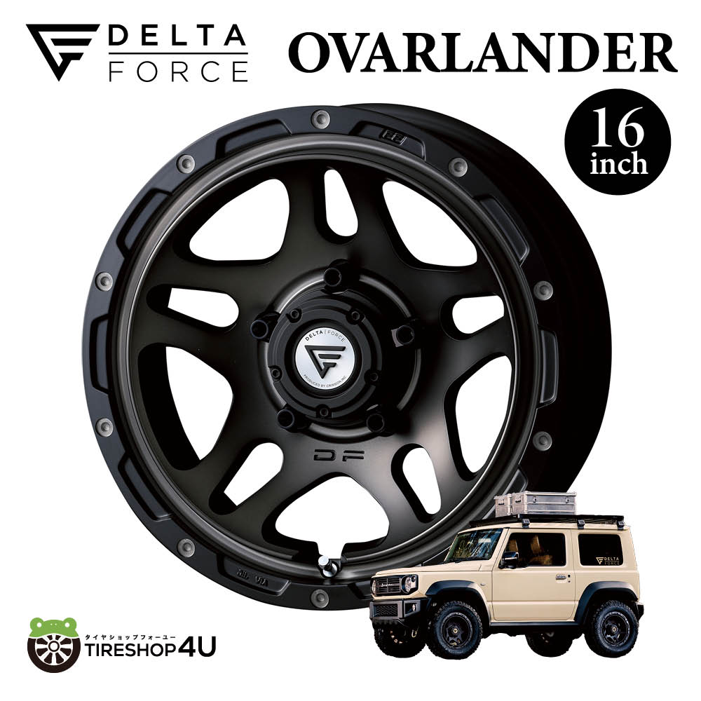 DELTA FORCE OVERLANDER 16x6.0J 5/139.7 -5 hab 108.8φマットスモーク