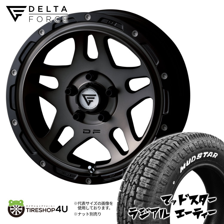 DELTA FORCE OVERLANDER 16x7.0 5/114.3 +35 MSP マットスモークポリッシュ MUDSTAR RADIAL A/T 205/60R16 96H ホワイトレター 新品 タイヤ＆ホイール 4本セット