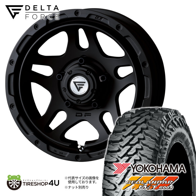 DELTA FORCE OVERLANDER 16x6.0 5/139.7 -5 MB マットブラック