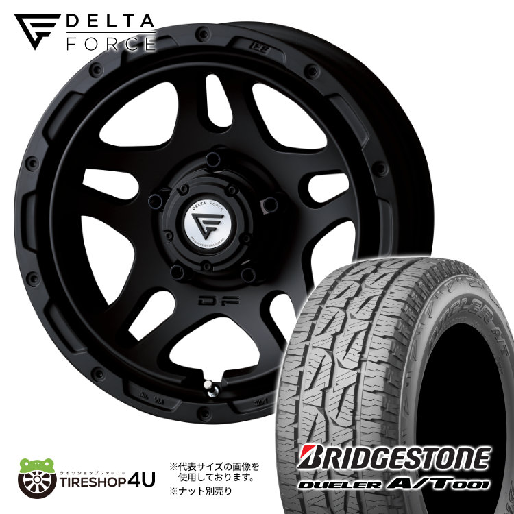 DELTA FORCE OVERLANDER 16x6.0 5/139.7 -5 MB マットブラック