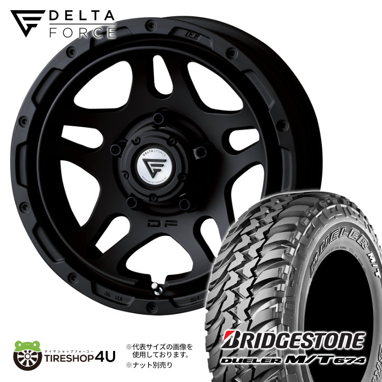 DELTA FORCE OVAL 16x7.0 5/114.3 +42 マットブラック YOKOHAMA