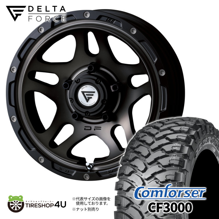 235/70R16｜サマータイヤ＆ホイールセット 通販｜タイヤショップ